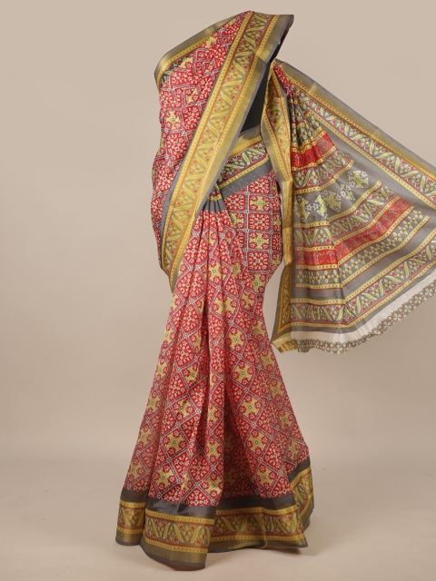 

Pothys Red & Yellow Cotton Blend Ethnic Motifs Zari Saree