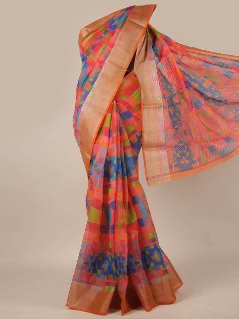 

Pothys Multicoloured Printed Cotton Blend Saree, Multi