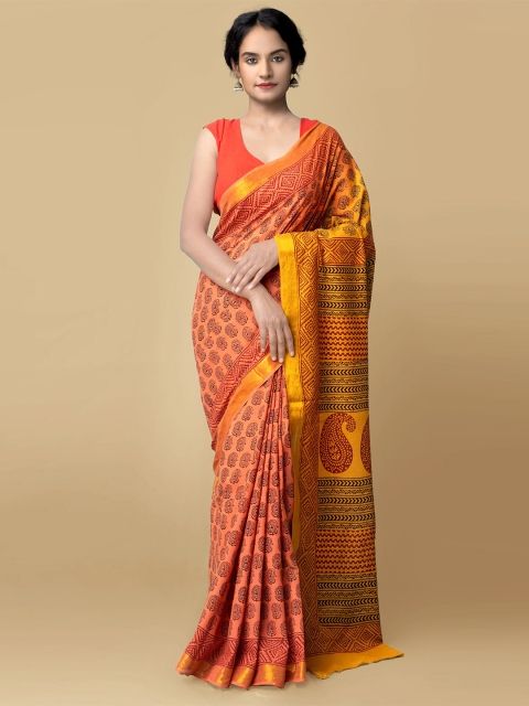 

Unnati Silks Red Ethnic motifs Printed Mulmul Saree