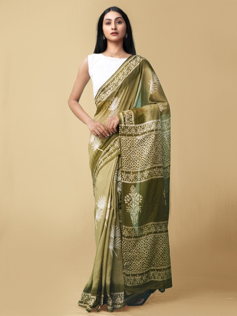 

Unnati Silks Green & Beige Ethnic Motifs Pure Cotton Kota Saree