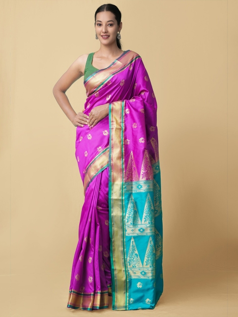 

Unnati Silks Pink & Blue Woven Design Zari Pure Silk Kanjeevaram Saree