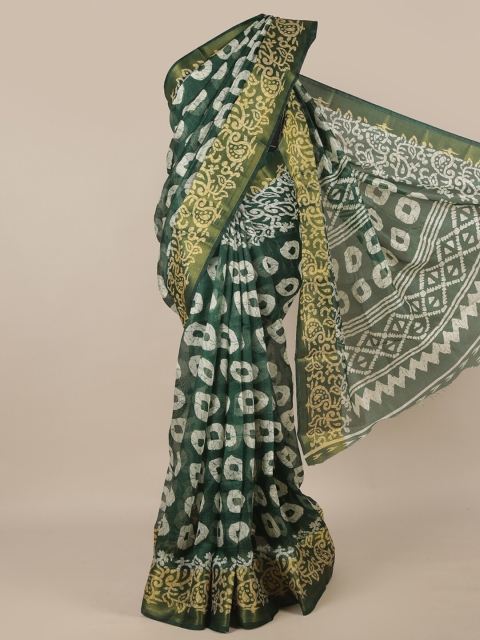 

Pothys Green & White Saree
