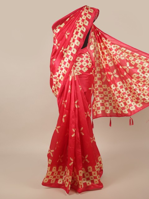 

Pothys Pink Printed Saree
