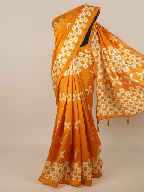 

Pothys Yellow & Off White Printed Saree