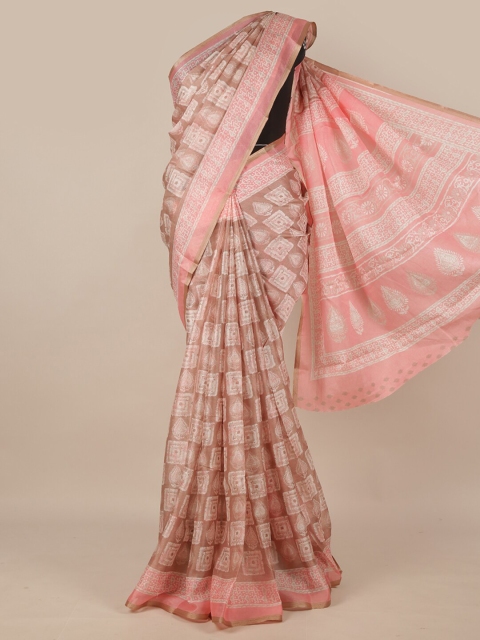 

Pothys Pink & White Ethnic Motifs Jute Silk Saree