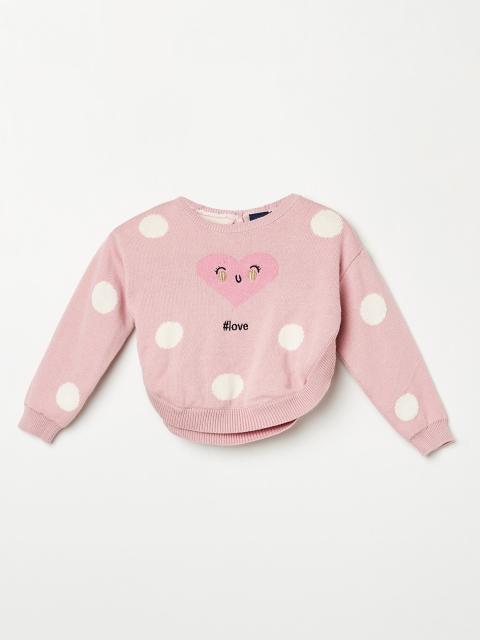 

Juniors Girls Pink & White Printed Pullover