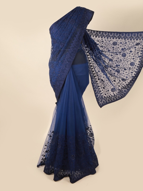 

Pothys Navy Blue Embellished Net Saree