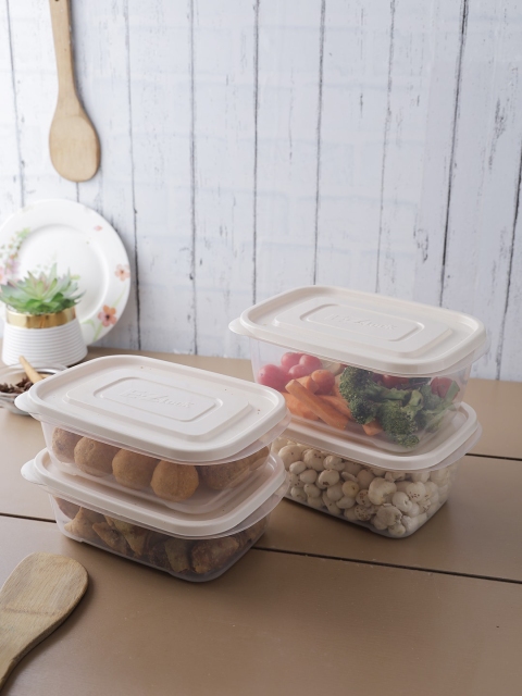 

Lock & Lock Set Of 4 Transparent Solid Rectangular Food Container