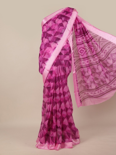 

Pothys Violet Geometric Printed Cotton Blend Saree