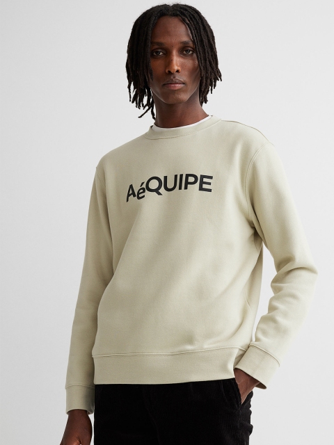 

H&M Men Beige Printed Sweatshirt