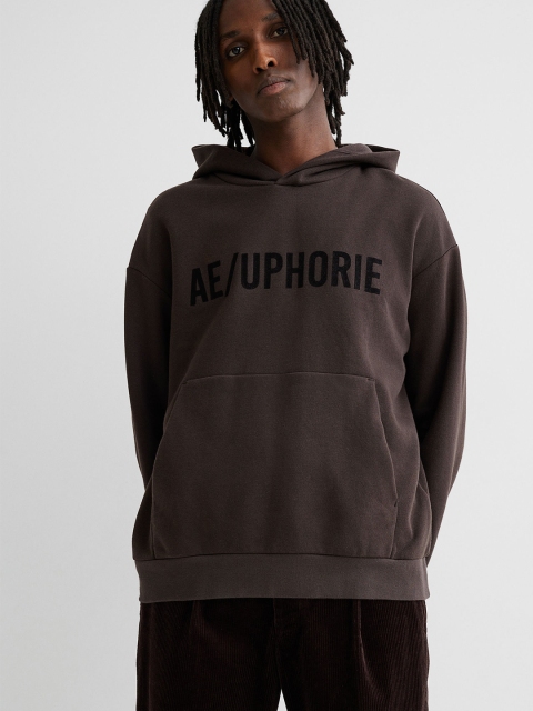 

H&M Men Brown Relaxed Fit Hoodie