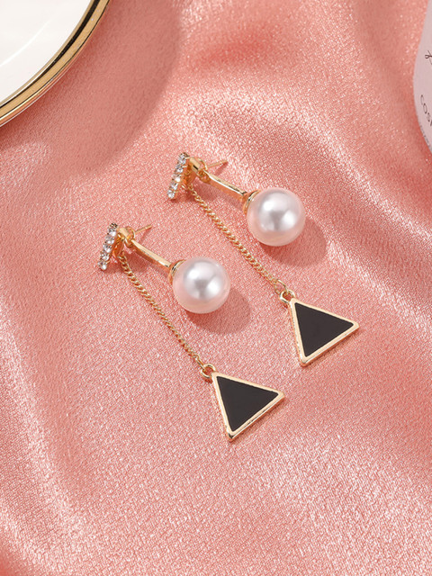 

URBANIC Gold-Toned & Black Geometric Drop Earrings