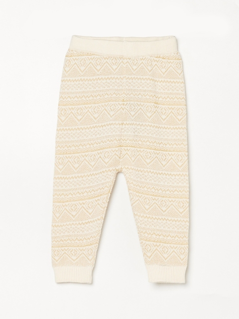 

Juniors by Lifestyle Girls Off-White Printed Leggings