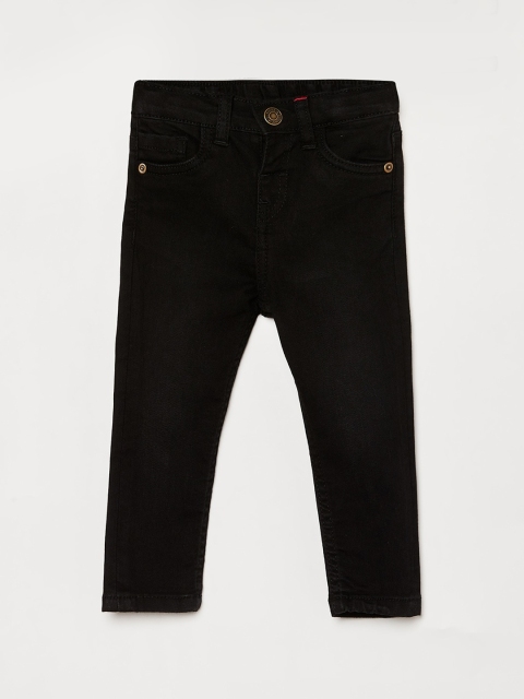 

Juniors Boys Black Jeans