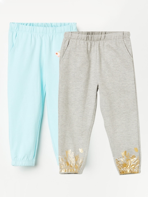 

Juniors Girls Multi Pack of 2 Printed Cotton Track Pants