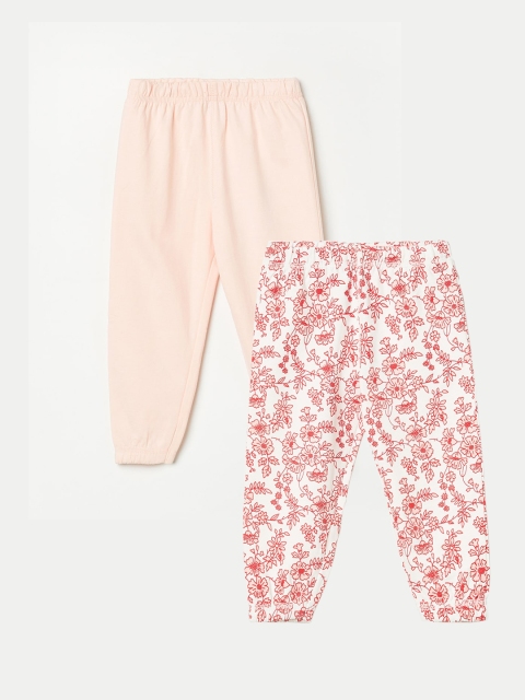 

Juniors Girls Multicolored Pack of 2 Cotton Track Pant, Multi