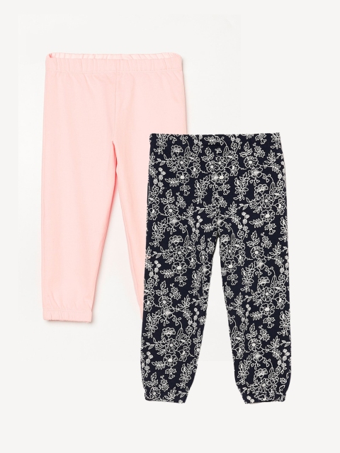 

Juniors Girls Pack of 2 Regular Fit Cotton Trousers, Black