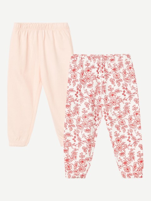 

Juniors Girls Pack of 2 Peach & White Cotton Joggers