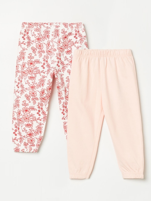 

Juniors Girls Multicolored 2-Pack Cotton Track Pant, Multi