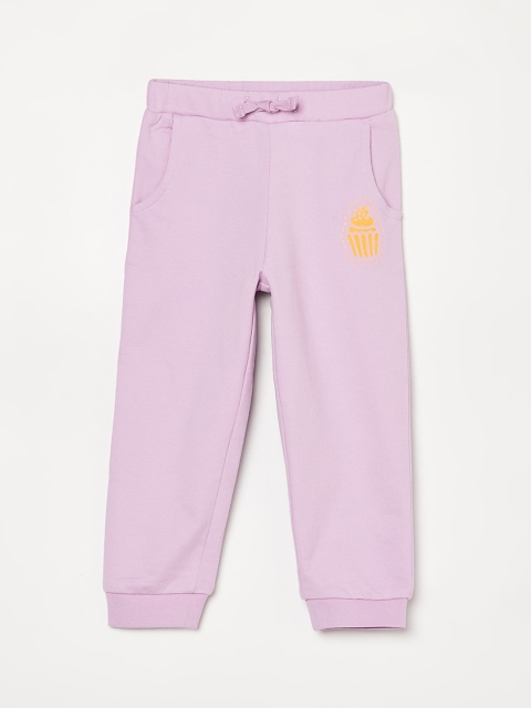 

Juniors Girls Lavender Solid Pure Cotton Track Pants