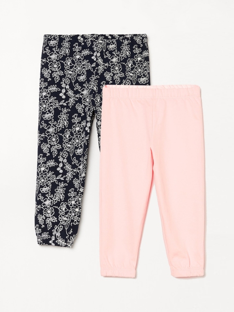 

Juniors Girls Black & Pink Pack of 2 Cotton Track Pants