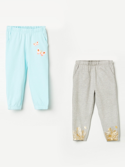 

Juniors Girls Multi Pack of 2 Printed Cotton Track Pants