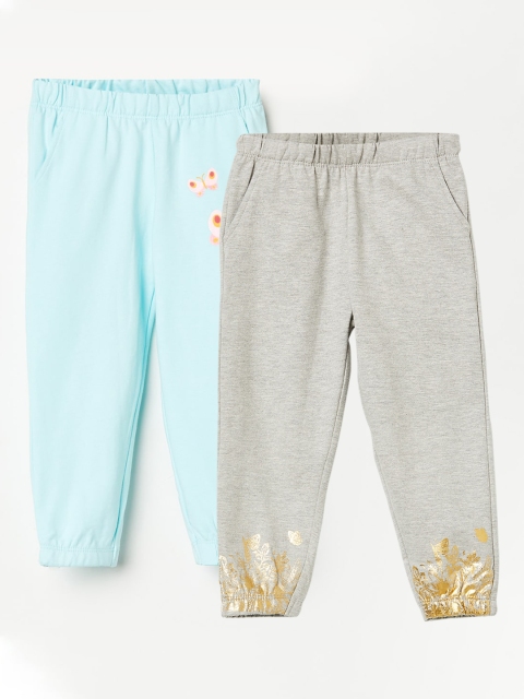 

Juniors Women Blue & Grey Set Of 2 Printed Cotton Track Pants