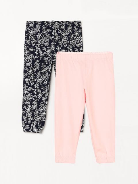 

Juniors Girls Pack of 2 Black & Peach Cotton Joggers