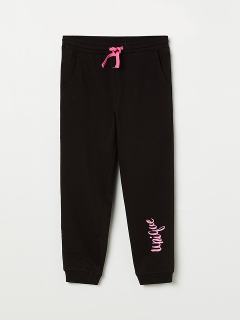 

Fame Forever by Lifestyle Girls Black Solid Pure Cotton Track Pants