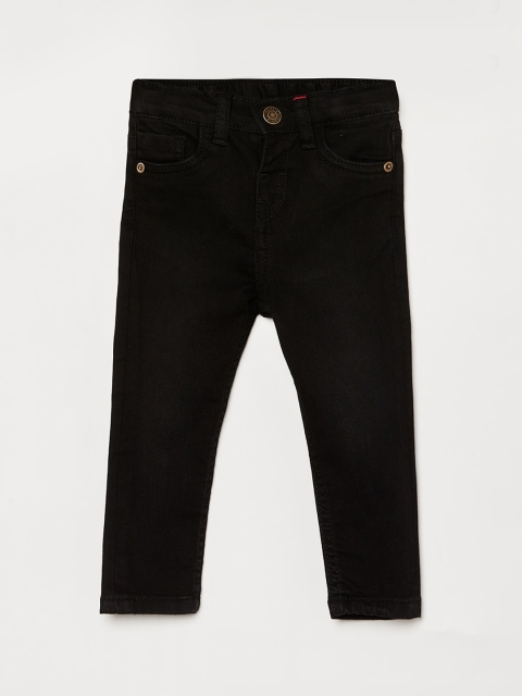 

Juniors Boys Black Jeans