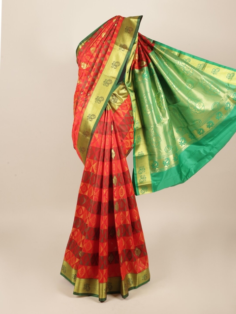 

Pothys Multi Woven Design Zari Art Silk Saree