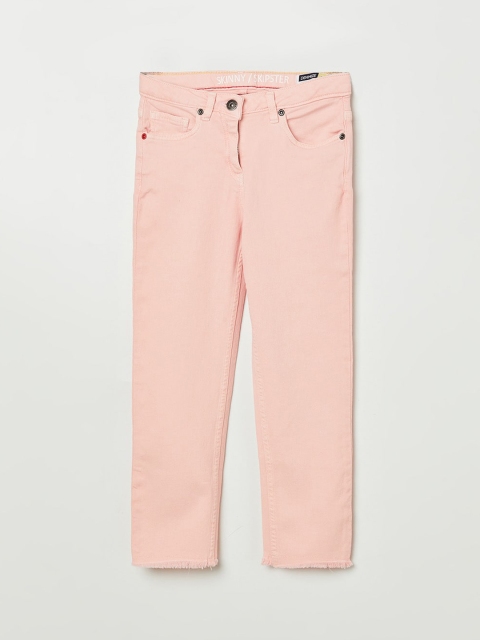 

Denimize by Fame Forever Girls Pink Cotton Highly Distressed Jeans