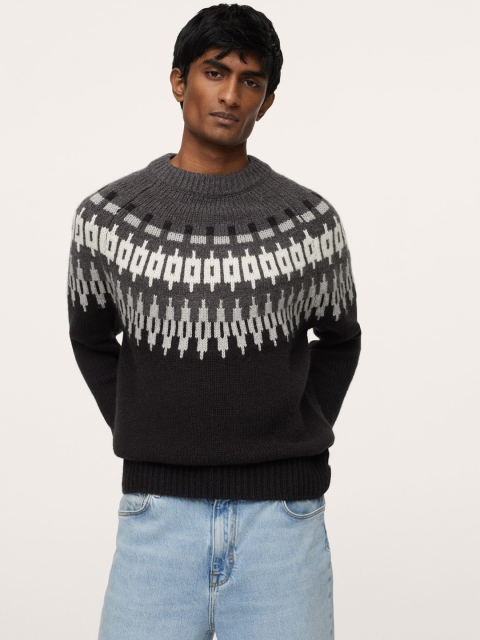 

MANGO MAN Black & White Geometric Self Design Pullover