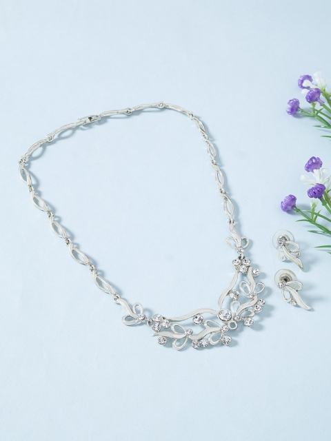 

Golden Peacock Silver-Toned & White Stone-Studded Jewellery Set