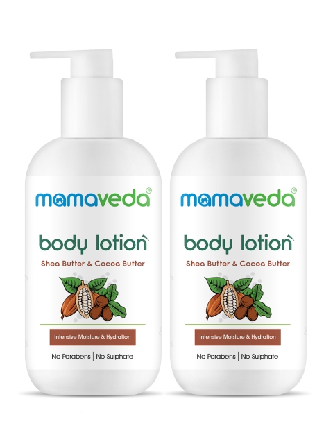 

Mamaveda Coffee Brown Set of 2 Cocoa Butter & Shea Butter Moisturizing Body Lotion
