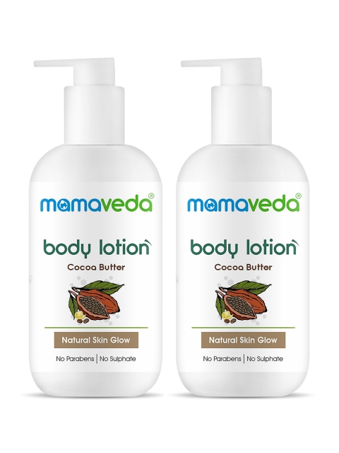 

Mamaveda Unisex Pack of 2 Cocoa Butter Body Lotions, Brown