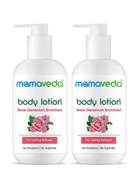 

Mamaveda Set of 2 Rose Geranium Enriched Moisturizing Body Lotion, Pink