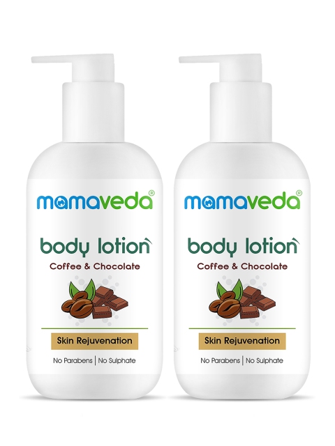 

Mamaveda Brown Set of 2 Coffee & Chocolate Body Lotion