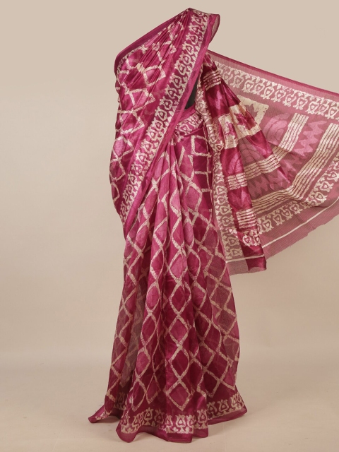 

Pothys Pink & Beige Geometric Printed Saree