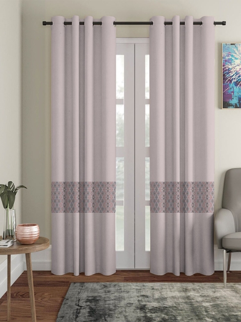 

HOUZZCODE Brown & Red Set of 2 Ethnic Motifs Black Out Long Door Curtain