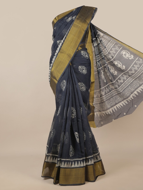 

Pothys Grey & White Woven Design Saree
