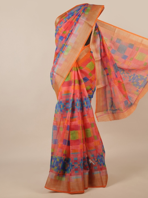 

Pothys Multicoloured Printed Zari Saree, Multi