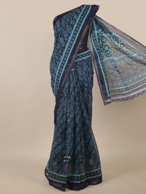 

Pothys Blue Printed Saree