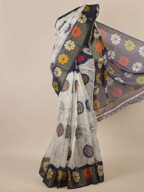 

Pothys Off White & Red Ethnic Motifs Zari Saree
