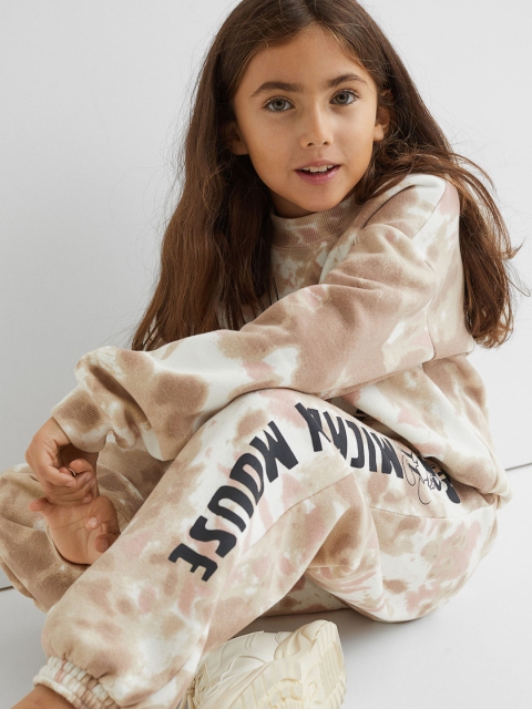 

H&M Girls Beige & White Print-Motif Tie-Dye Joggers