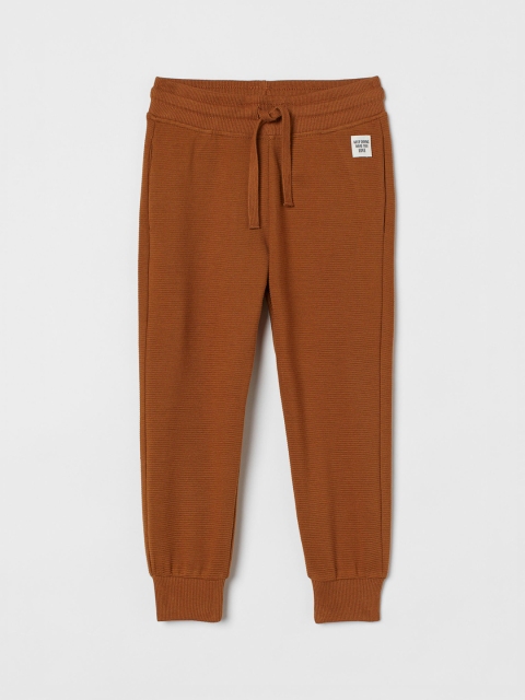 

H&M Boys Brown Joggers