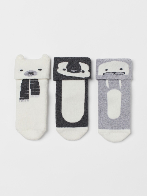 

H&M Girls Multi 3-Pack Terry Socks