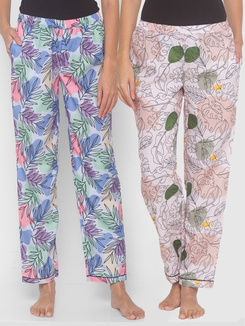 

FashionRack Women Pack of 2 Beige & Blue Printed Lounge Pants