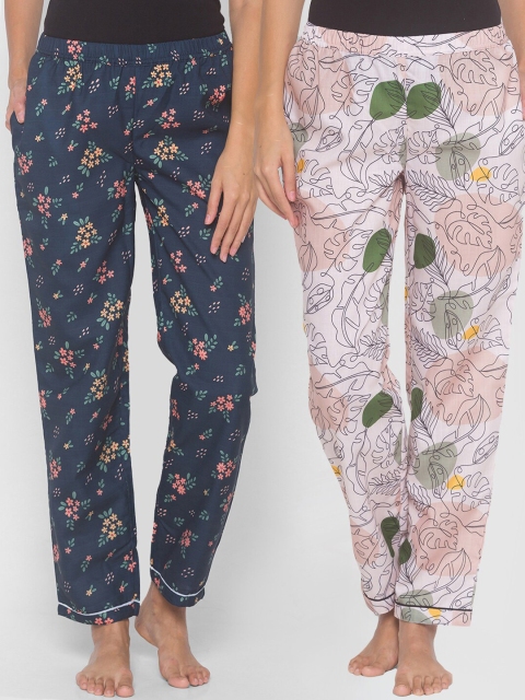

FashionRack Women Set of 2 Printed Cotton Lounge Pants, Beige