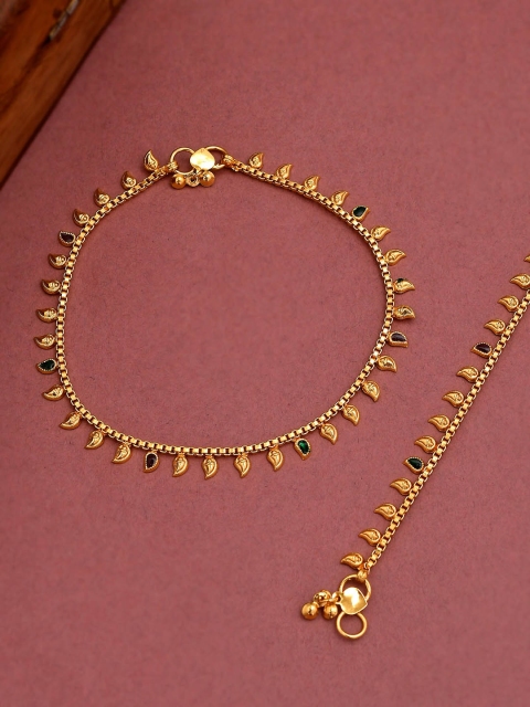 

Silvermerc Designs Set of 2 Golden Mango Chain Anklet, Gold